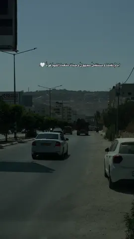 ايامَ ثقيلة ومستقبلَ مجهولَ وحياة متعبة اللهمَ قوةً 🤍.