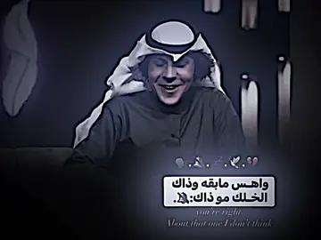 😕💔…#مخاسير✈⚅ #تصميم_فيديوهات🎶🎤🎬 #المصمم_حسوني🔥✈️ #الشعب_الصيني_ماله_حل😂😂 #استوريات_انستا_واتساب 