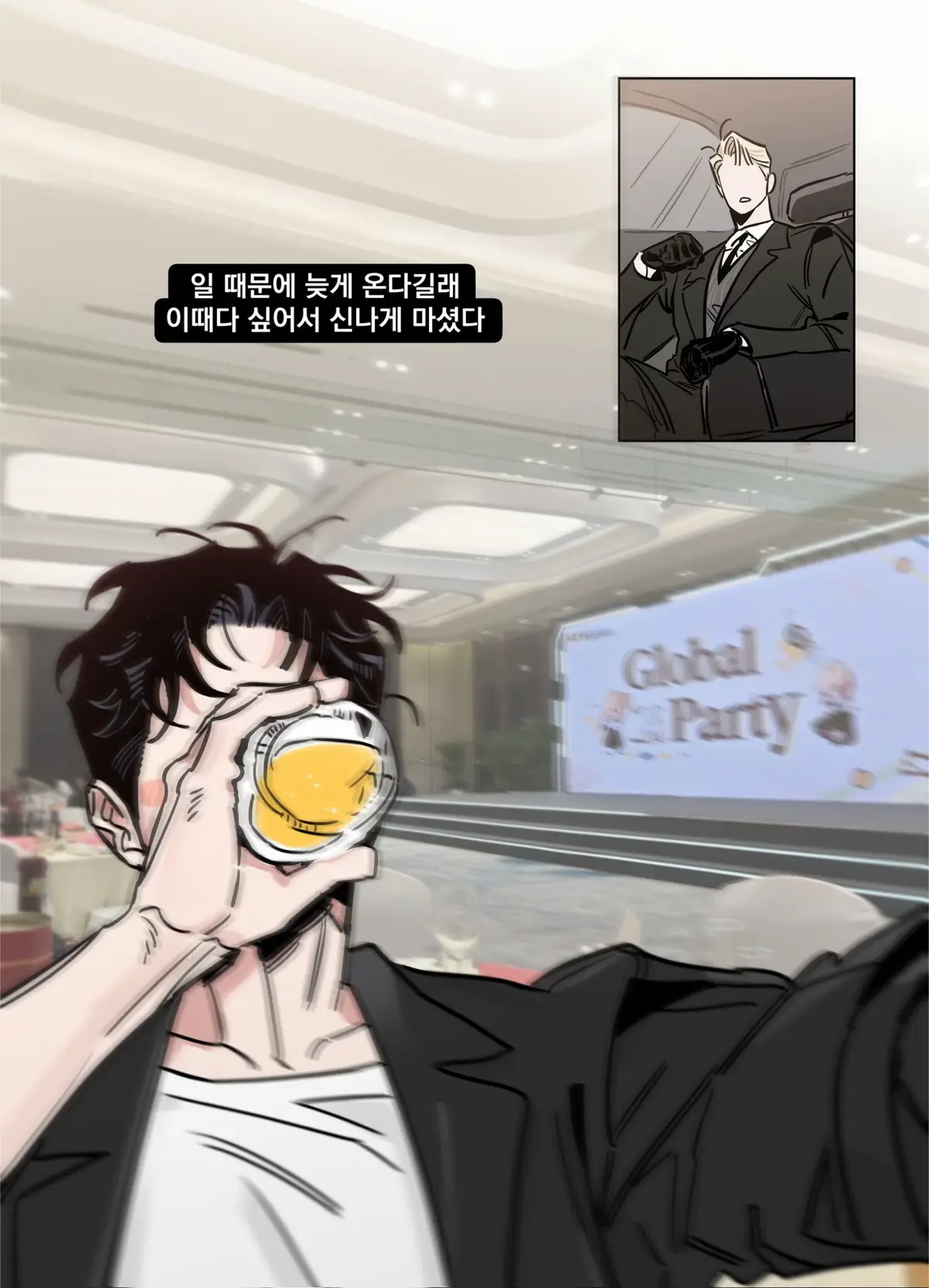 Ilustraciones de Gae de su viaje a china #leewon #caesar #rosasychampaña #manhwareccomendation #parati 