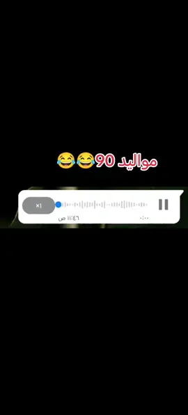 😂😂😂
