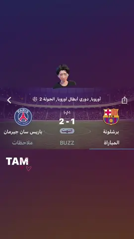 هاردلك يروحيي💔💔😿#اعادة_النشر🔃 #لايكات_الاكسبلور_متابعه #الشعب_الصيني_ماله_حل😂😂 #اكسبلورexplore #برشلونه_عشق_لا_ينتهي💞🔱🏅 #متابعه_ولايك_واكسبلور_احبكم #مالي_خلق_احط_هاشتاقات 