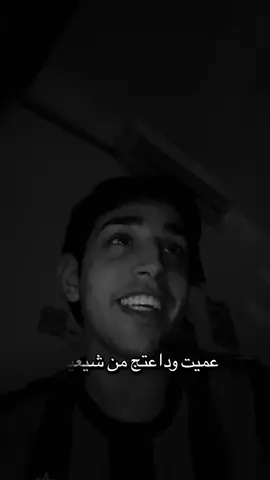 هاا جدة.  #شعر #شعب_الصيني_ماله_حل😂😂 #محمد_عباس #fyp 