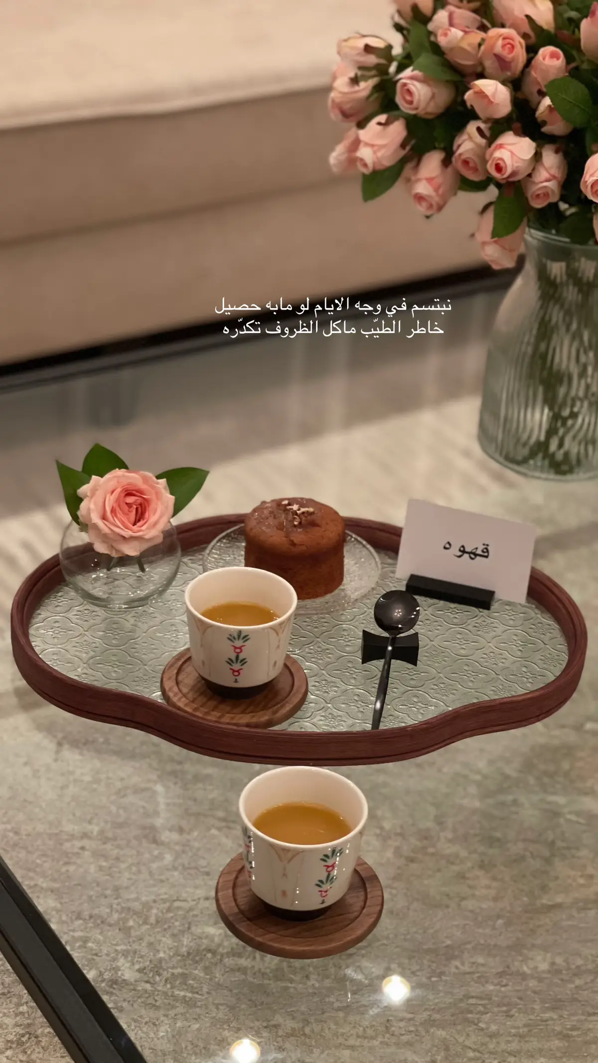 #مالي_خلق_احط_هاشتاقات #اكسبلورexplore 