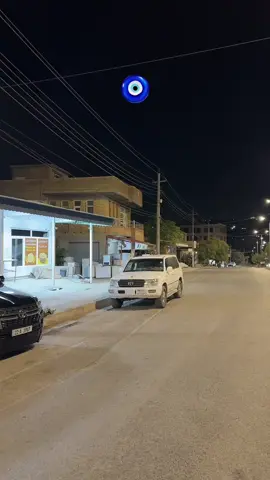 #کۆڕی 