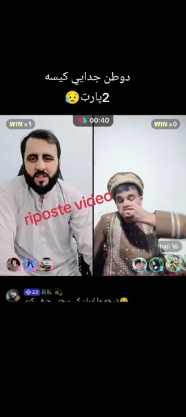 #plaseanfareezmyaccount #Love #مينه @Sheikh 