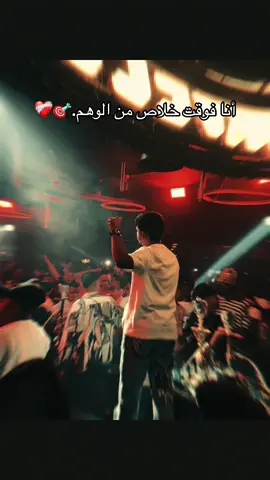@Ahmed Moza - احمد موزه  @MARVELS LOUNGE  #الاخصام_سهله  #الشعب_الصيني_ماله_حل😂😂 