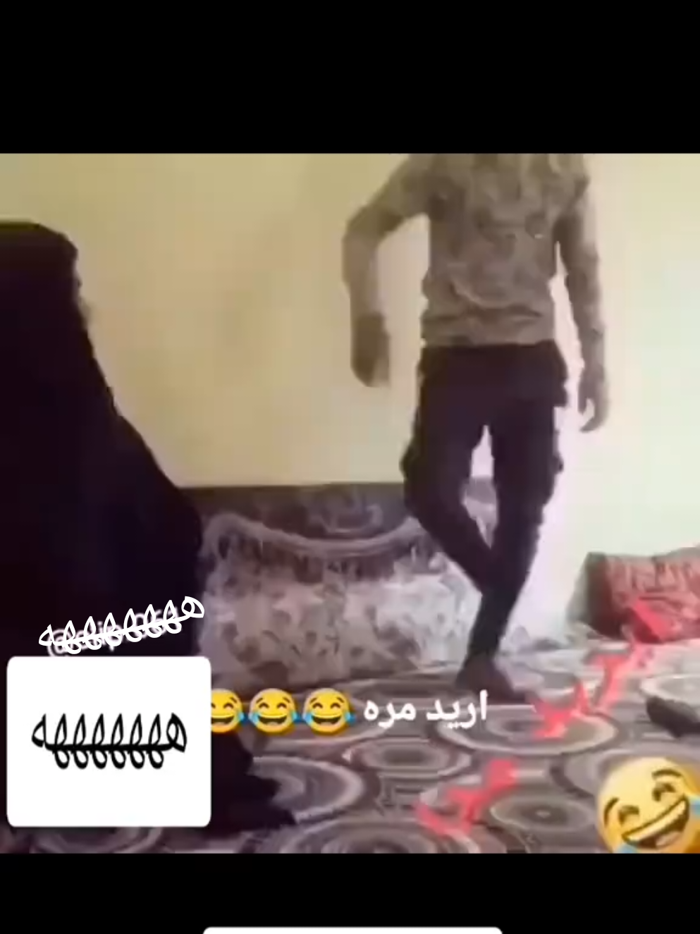 #شعب_الصيني_ماله_حل😂😂  لاايك. متابعه