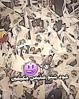 ثنين ولا اربعه 🤦🏻😂