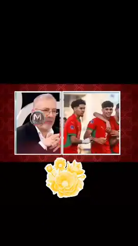 #المغرب🇲🇦تونس🇹🇳الجزائر🇩🇿اكسبلور_تيك_توك🥀 