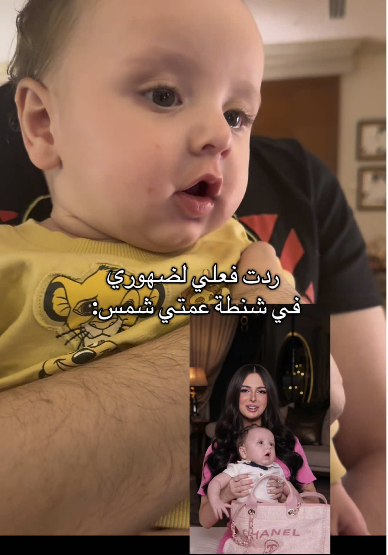 خجلتوا تواضعي 🥰 