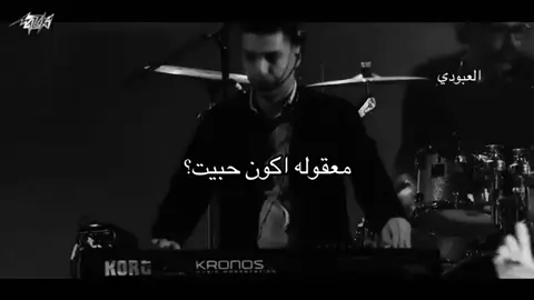 #fyp #viral #4u #العبودي__ #عمرو_دياب 