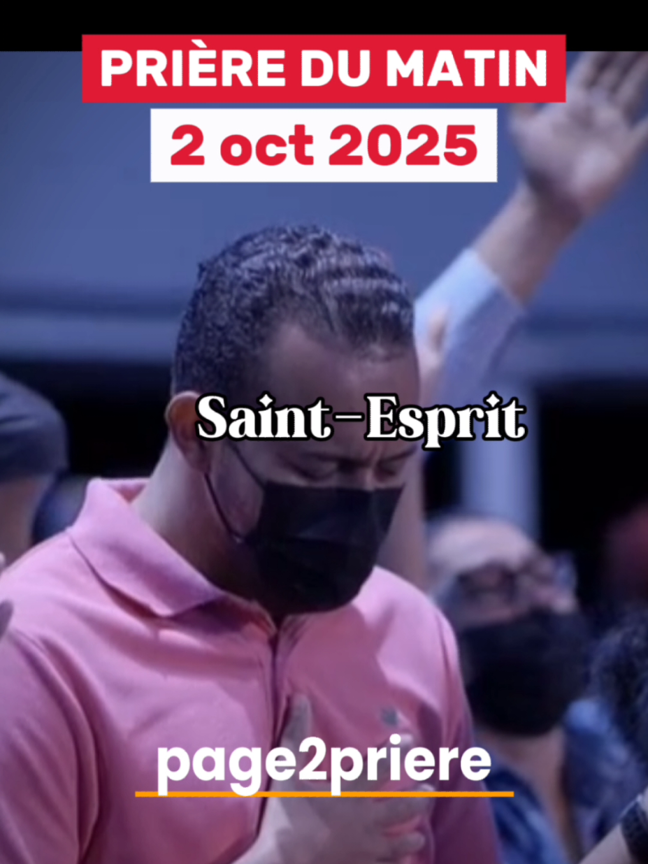 prière puissante pour bien commencer le 2 octobre #priere_profonde #priere #page2priere 