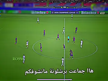 #الشعب_الصيني_ماله_حل😂😂  #لايك_متابعه_اكسبلور 