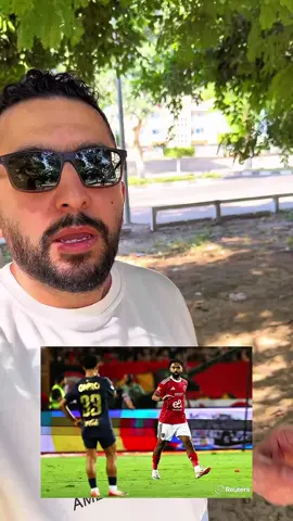 #المشاهدات #⚪🏹💥🤍 