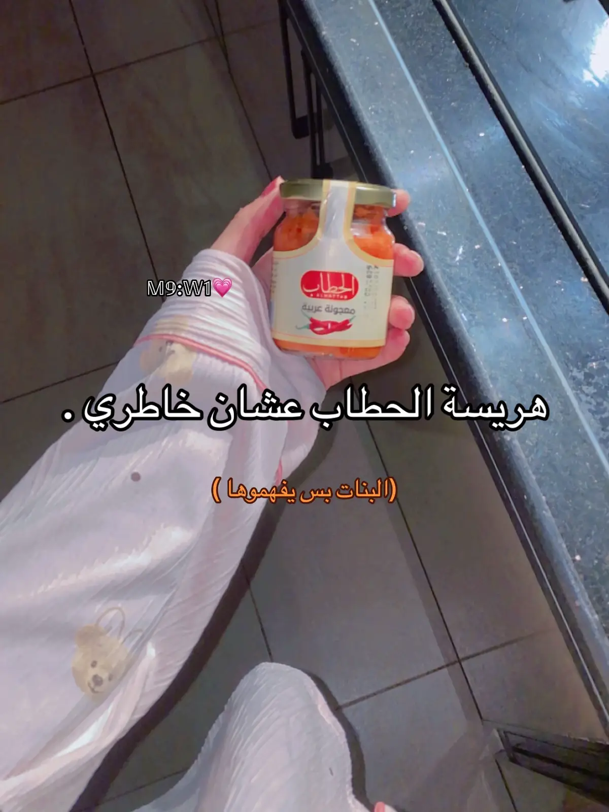 #طرابلس_ليبيا_بنغازي_طبرق_درنه_زاويه♥️🇱🇾 #شعب_الصيني_ماله_حل😂😂 #ليبيا_طرابلس_مصر_تونس_المغرب_الخليج #طرابلس #fyppppppppppppppppppppppp 