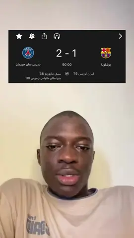 #الشغب_الصيني_مال_حال😂😂 #مدريدي_للأبد🇪🇦💛 #كرة_القدم_عشق_لا_ينتهي👑💙 #فيسكا_بارسا_للأبد♕💙♥ #ريال_مدريد 