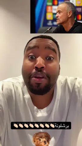 #sportsontiktok 