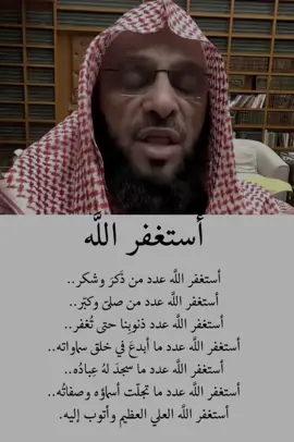 ذكر فيها غيرك ، لا تنسون صلاة الوتر🤍🤍#اللهم_صل_وسلم_على_نبينا_محمد #اللهم_صل_وسلم_على_نبينا_محمد #القران_الكريم #اذكروا_الله #ايات_قرآنية 