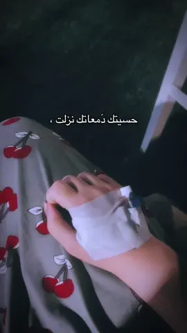 #شعب_الصيني_ماله_حل😂😂 