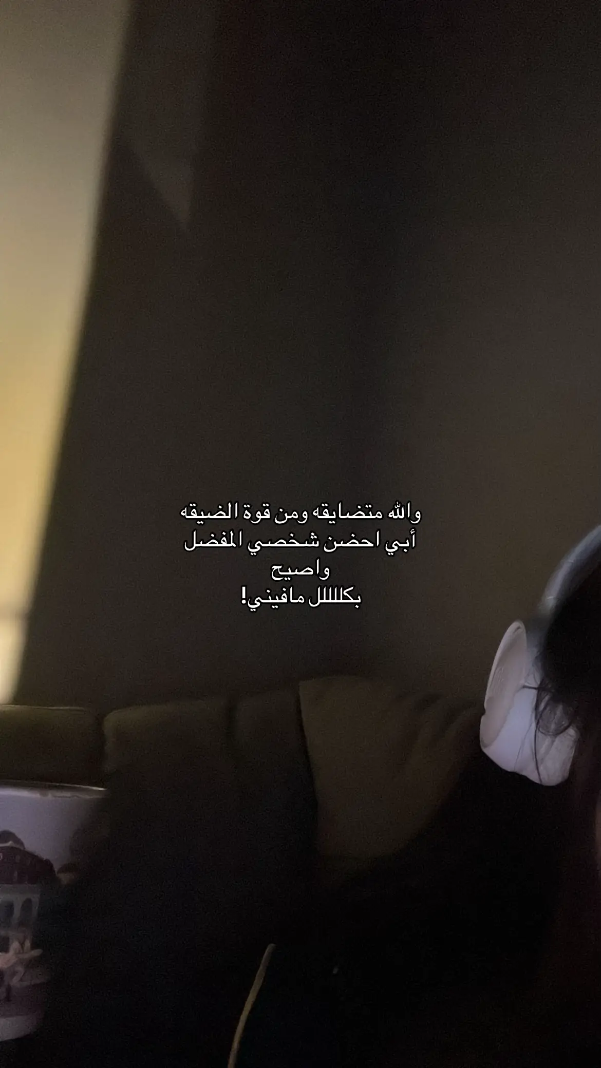 #مالي_خلق_احط_هاشتاقات #اكسبلور #مالي_خلق_احط_هاشتاقات 