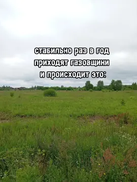 дефолт разве нет ?  #рекомендации#noimnotahuman#одиндома#смешноевидео 