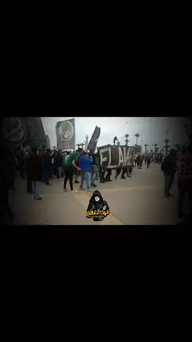 الاهلي نادي عنده تاريخ 🇳🇬🥇🏅#CURVA_SUD #فلسطين🇵🇸 #ultras_flame_boys #فلسطين🇵🇸 #ahly_love 