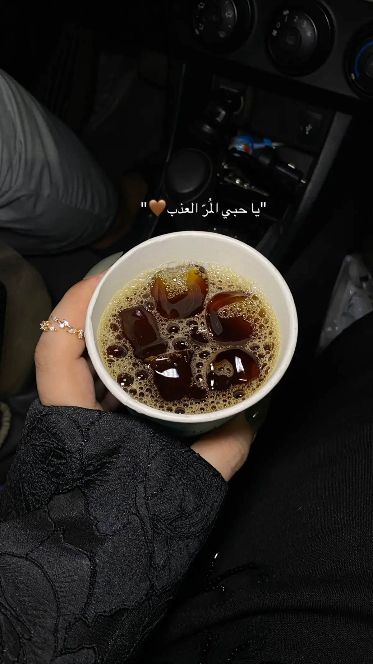 #capcut #coffee #fyp #4u 