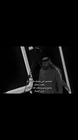 هالموقف اثر فينا كلنا 🥺 #حامد_الضبعان #سعود_العتيبي #فهد_معيان #قناة_الواقع #عبارات_حزينه💔 @Abeyr1i | فهد معيان 