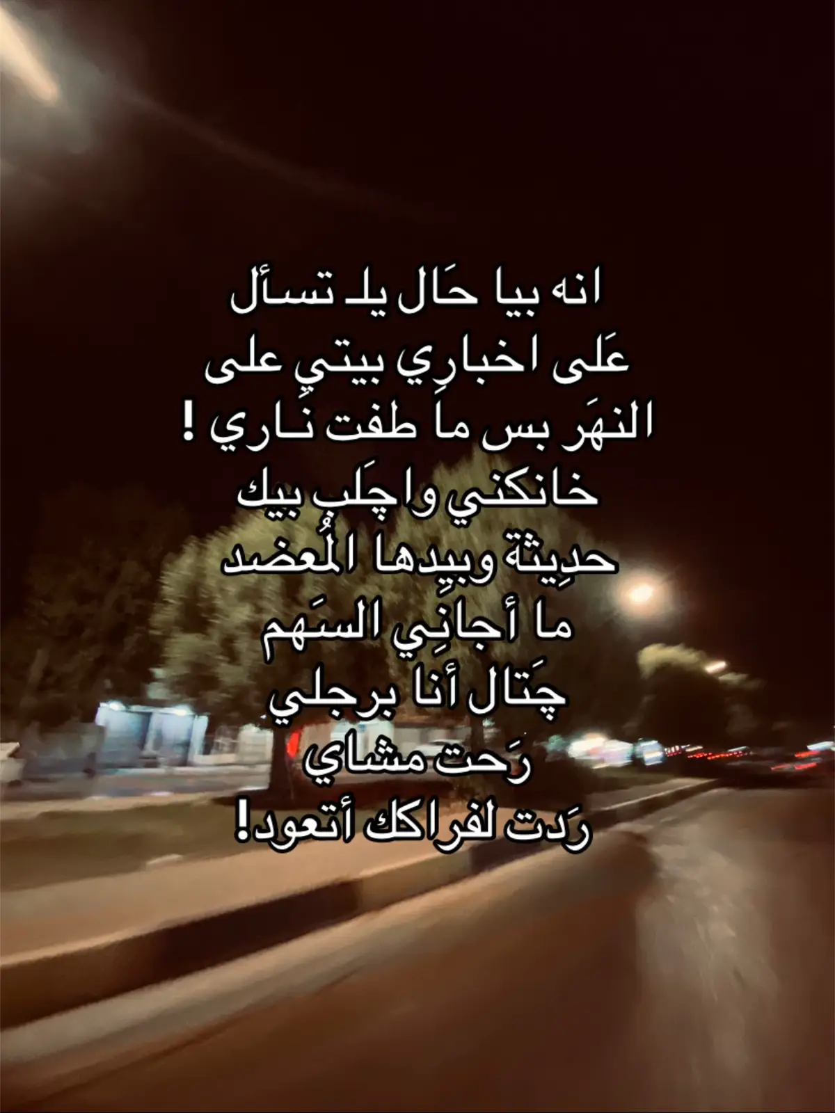 #fyppppppppppppppppppppppp #H #اكسبلورexplore 