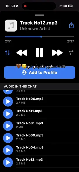 كل شي قد راح🤎. #مالي_خلق_احط_هاشتاقات🧢 