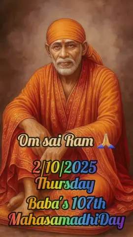 #sai #tiktoktamilmalaysia #tiktoktamil #omsai #sairam 