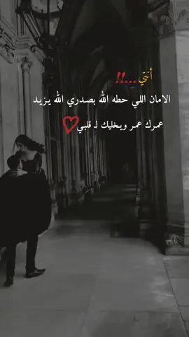 #في هذا اليوم #عــᬼ♡ـᬼهـد #عبارت_عــᬼ♡ـᬼهـد #عباراتكم_الفخمه📿📌 #عهد 