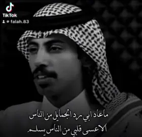 #لايك_متابعة_كومنت_اكسبلور #لايك_متابعة_كومنت_اكسبلور_لوالفيديو 