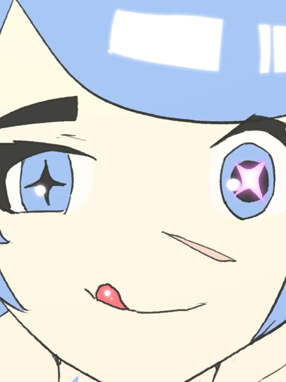 vore animation 