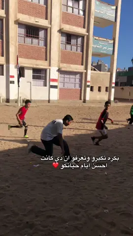 #fpyシ #fouryou #viral_video_tiktok #مشاهير_تيك_توك #fppppppppppppppppppp 
