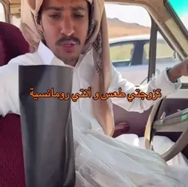 #قروب_ابوحصه #أبوعجيب @سعود الوريكي @ابو حصه 🐰 @صالح السلماني @سليمان السدلان @سامي بن سلطان @ابو عجيب @مشاري المسطح @عبدالرحمن الناحي. @فارس البشيري 
