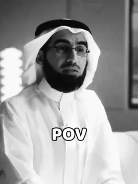 دروس ياسر الحزيمي 
