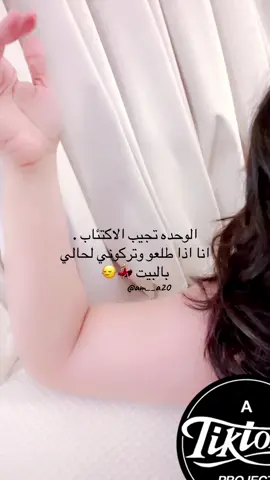 #اكسبلوررر #الشعب_الصيني_ماله_حل😂😂 #الرياض_جده_مكه_الدمام_المدينه #تصويري #الجنوب 