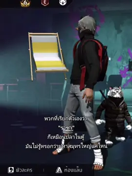 ใช่ม่ะะ  #fyp #ฟีดดด #ฟรีฟาย #ตัวเดิมพัน #CapCut 