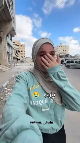 اسطول الصمود العالمي مباشرة الان#🍉team_🍉watermelon🍉 #تركيا🇹🇷اسطنبول #🇵🇸🇵🇸🇵🇸🇵🇸🇵🇸🇵🇸فلسطين #تصميم_فيديوهات🎶🎤🎬 #نكته #2025tiktok #وصلوني10k #🇵🇸🇵🇸🇵🇸🇵🇸🇵🇸🇵🇸فلسطين #🍉team_🍉watermelon🍉 #الشعب_الصيني_ماله_حل #تصميم_فيديوهات🎶🎤🎬تصميمي🔥 #🇹🇷🇹🇷🇹🇷🇵🇸🇵🇸🇵🇸🇵🇸🇵🇸 #🍉team_🍉watermelon🍉 