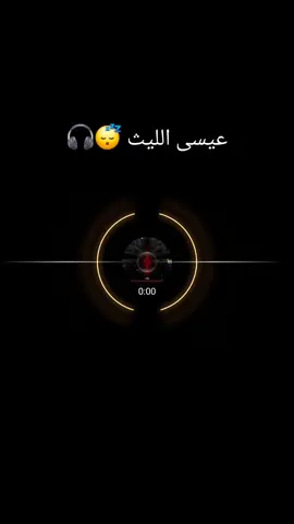 #مجرد________ذووووووق🎶🎵💞 #🎬🎬🎬🎬🎬🎬🎬🎬🎬🎬🎬🎬🎬🎬🎬🎬🎬🎬🎬🎬جديد #مجرد________ذووووووق🎶🎵💞 #🎬🎬🎬🎬🎬🎬🎬🎬🎬🎬🎬🎬🎬🎬🎬🎬🎬🎬🎬🎬جديد #مجرد________ذووووووق🎶🎵💞 