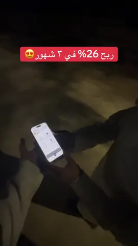 @صالح بن عبدالله | تسويق وتجارة 