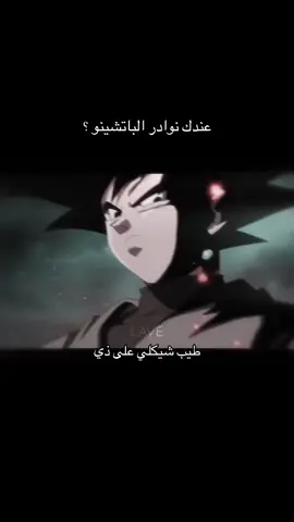 #نوادر #2020 #2021 #ادت 