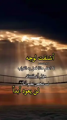 #في هذا اليوم 