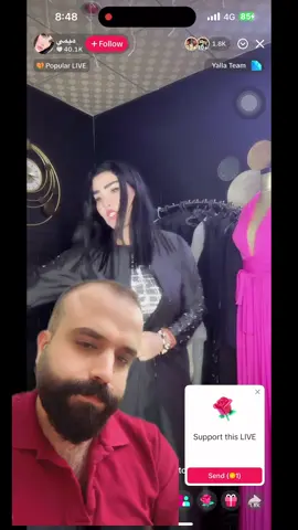 عبثيات بثوث التيك توك حلقه ( ١ )