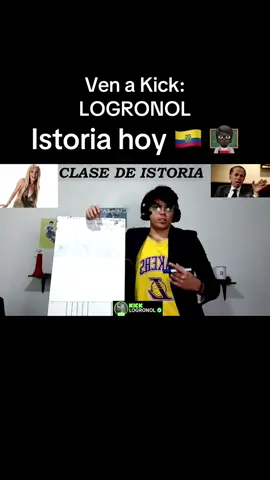 Ben a la klase de Istoria  #ecuador #ecuador🇪🇨 #guayaquil #guayaquil_ecuador #logronol 