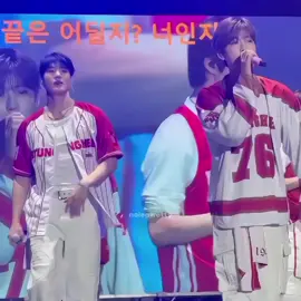 jm : my fav gua 👅 #minno #jaemjen #jaemin #jeno #masukberanda 