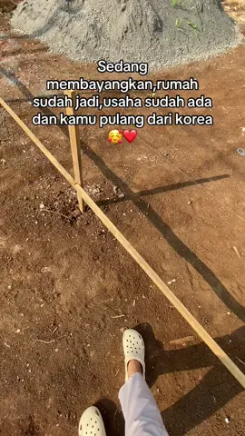 Masyaa allah,semogaa kalian yang diluar sana juga akan bergantian mengabulkan rumah impian🥰❤️ minta doanya teman-teman #pembangunanrumah #rumahimpian #pmikorea🇮🇩♡🇰🇷 #pejuangwon🇰🇷🇲🇨 #koreaindonesia 