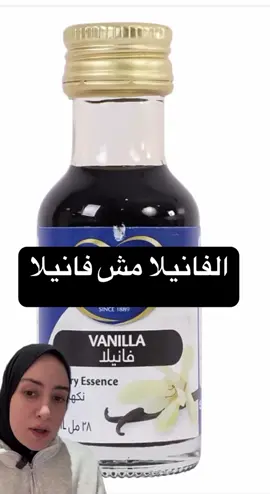 #لقطة_وفكرة #لقطة #فكرة #اكسبلورexplore 