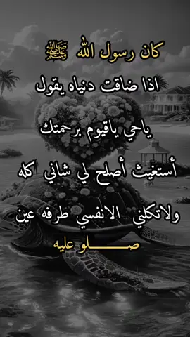 :#عبارا تكم الفخمه 🎀📿📌 عبارات جميله وقويه 😉🖤 تصميم فيديوهات ☎️🎶😉🎤 # تصميمي